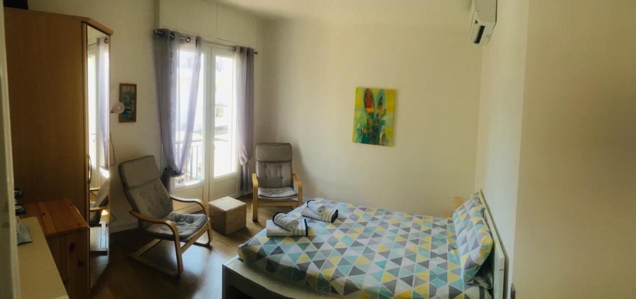 Des Vacances De Reve Apartman Fréjus Kültér fotó